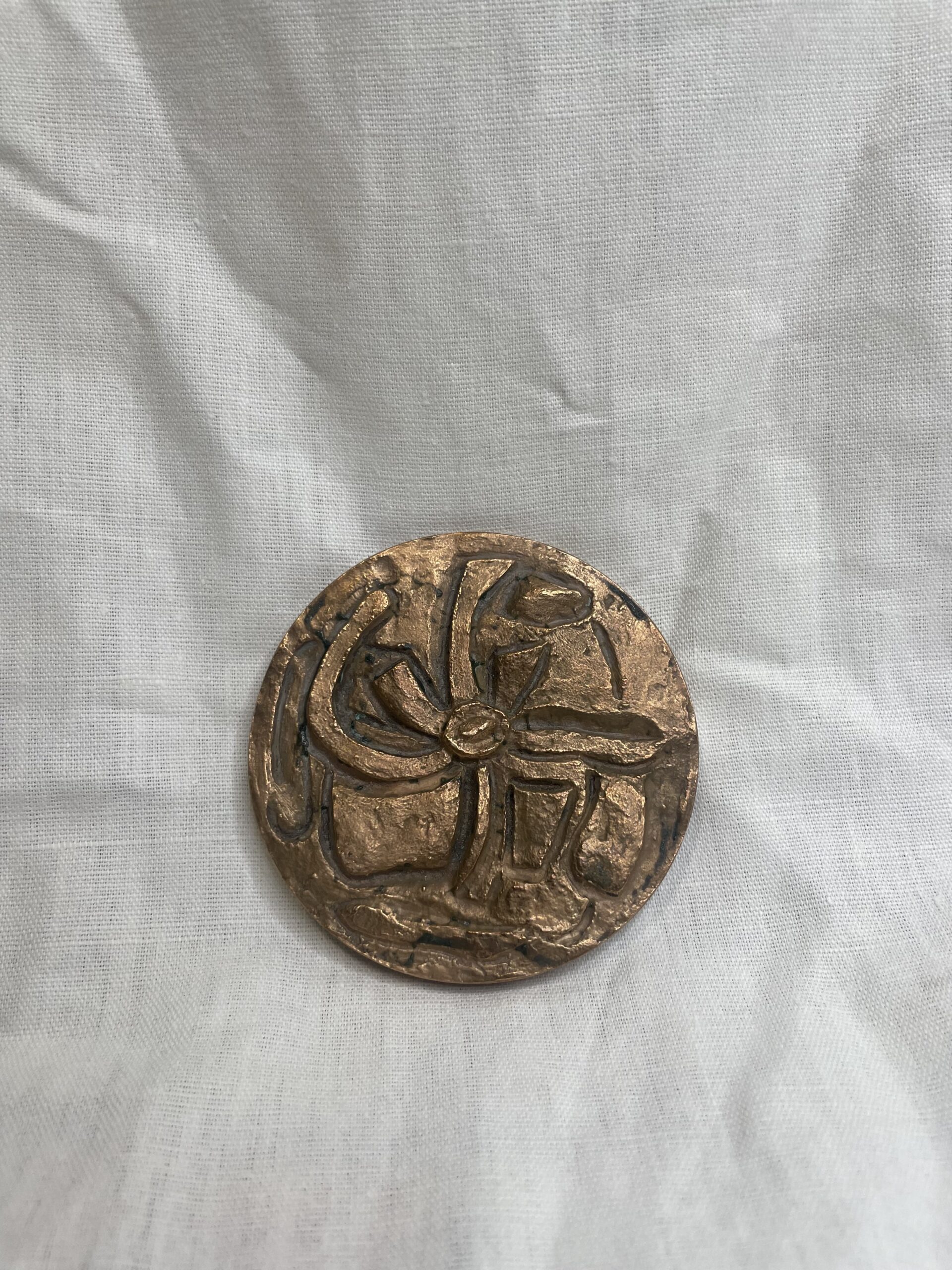 Médaille Fernand Léger en bronze – Image 6